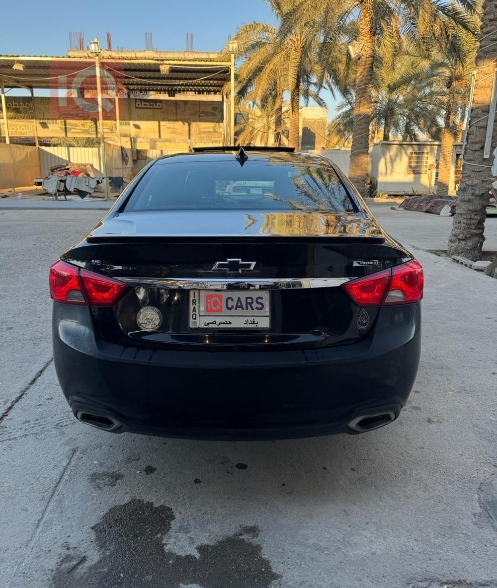 شيفروليه امبالا